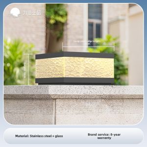 VINCAN | Solar Waterproof Outdoor Column Light