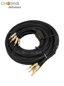Choseal | High-End Audio Speaker Cable Single Crystal Copper Banana Plug Amplifier