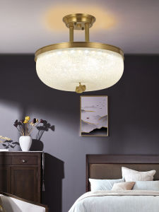 KAILISHI | Traditional Chinese Style Luxury Semi-ceiling Light Circular Design