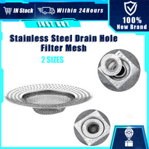 Stainless Filter Drain Mesh Hair Strainer Bathroom Debris Catcher for Kitchen