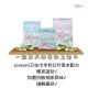 scseven harsh chemical free 