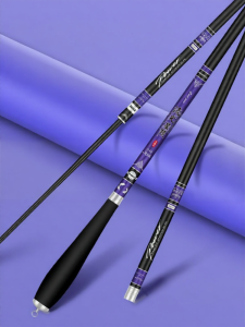 JINGZHANLI | Ultra Light Ultra Thin Super Hard Fishing Rod