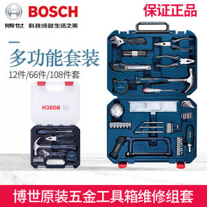 Original Bosch Hardware Toolbox Repair Kit 12 Pieces/66 Pieces/108 Pieces Multifunctional Suit Screwdriver Head