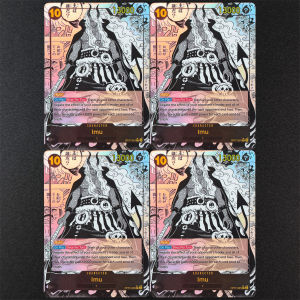 Bandai | Homemade One Piece OP17 The Worlds Strongest Warriors English Card Loki OP17-002 Imu OP17-001 High Quality Game Card Toy