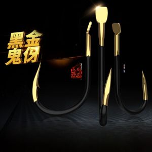 มัดปลาด้วยเหล็กทูเตเนียมแบบใหม่จากอิชิติ ฮิโระคุ สำหรับตกปลาในแม่น้ำและทะเลสาบ แหล่งกำเนิด จีนแผ่นดินใหญ่