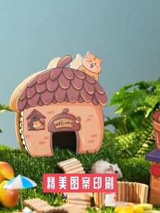 [Furry] Hamster Wood Nest 仓鼠木制躲避