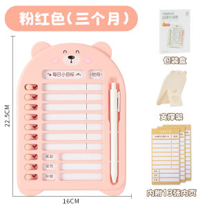 Self-Discipline Punching Device Childrens Time Manager Good Habits Development Task Goal Planning Table Daily Punching Table School Supplies Planner