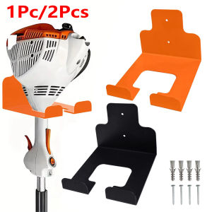 1 Piece/2 Pieces Weed Trimmer Hanger Wall-Mounted Garage Organizer Trimmer Rack Heavy-Duty Weed Trimmer Hook Lawn Mower Rack Hedge Trimmer Garage Trimmer Garden Tools Halloween and Christmas Gifts for Husband Dad Men
