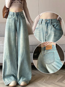 Retro High Waist Wide Leg Jeans Womens Loose Fit Bootcut Pants Non-Stick Leg Floor Length Bell Bottoms Casual Washed Denim