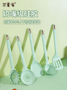 Import Silicone Spatula Non-Stick Pan Special Home Spatula High Temperature Resistant Strainer and Soup Spoon Oven Mitts Kitchenware Suit