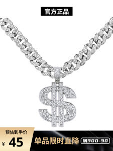 American Full Drill Gold Coin Dollar Pendant Cuban Necklace Men's Hip Hop Diamond Embedded Hiphop Rap Boys Money Pendant