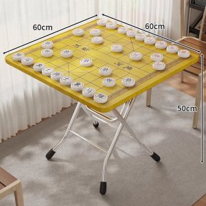 MINGZHIYIFAN | Easy Foldable Chess Table Square