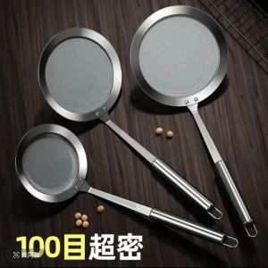 Stainless Steel Foam Spoon Kitchen Oil Skimming Filter Sieve Scum Removal Ladle Home Use Cooking Utensil Durable Handle