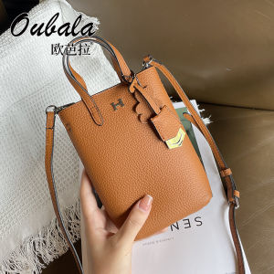 Elegant Leather Crossbody Phone Bag for Women Lightweight Stylish Korean Style Pure Color Vertical Shape Magnetic Buckle Closure