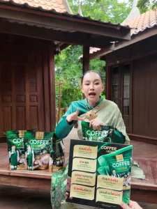 กาแฟผัก ตรา ยูมิโกะ ( โปร 1 แถม 1 ) ส่งฟรี Yumiko Veggie Coffee 1 ห่อมี 30 ซอง