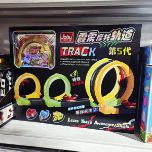 Bộ Đồ Chơi Xe Máy Blythe 2025 Dành Cho Bé Trai Bộ Lắp Ráp Hoàn Chỉnh Đồ Chơi Điện Từ Đồ Chơi Mô Hình Đồ Chơi Điện Từ Cho Trẻ Em