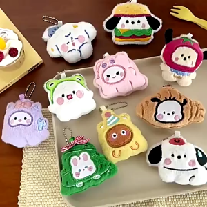 COD Plush Pendant Keychain Cute Cartoon Little Dog Doll Girls Handbag Decorative Accessories