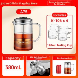 Kamjove | Office Friendly Separated Tea Infuser Flask Glass