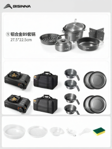 BSWOLF | Multipurpose Camping Pot