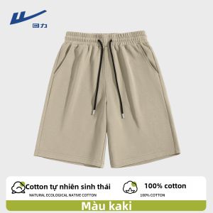 Warrior | Quần Ngắn Nam Mùa Hè Cotton Dáng Rộng Kích Cỡ Lớn