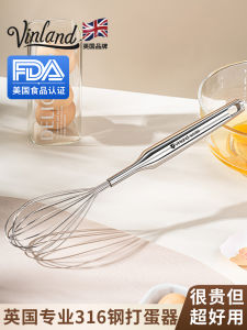 Manual Handheld Egg Beater 316 Stainless Steel 304 for Home Use Baking Egg Whisk Kitchen Tool Egg Processor Zber/Xiangben
