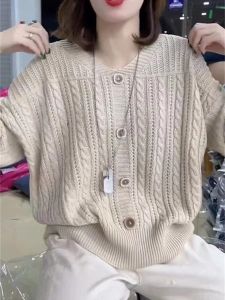 Womens Knitted Long Sleeve round Neck Pullover Sweater Autumn Winter Warm Base Layer Outerwear Top Korean Style Loose Fit