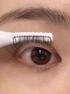JIUQI | Electric Curling Eyelash Curler