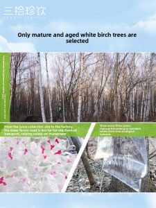 100% Pure White Birch Tree Juice Tianhua Tree Original Liquid 330ml Box Set Sanshi Jin Yan Plant Drink Home Use Beverage