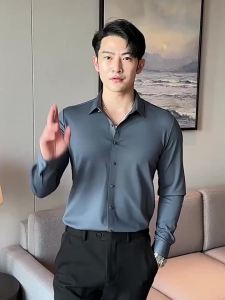 Áo Sơ Mi Nam Huafuge Dáng Ôm Chất Liệu Co Giãn Tay Dài Cài Nút Không Nhăn Phong Cách Lịch Sự Thích Hợp Cho Công Việc.