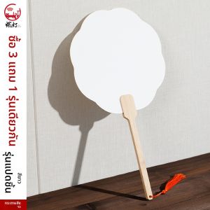 เรสำียนหนานนทงกลมด้านควันบุหรี่ DIY แกะสลักด้วยไผ่นวนเป็ดพรางหม่อน ฤดูร้อน ไธสัตลังกู่วินเทจข่านขาวกลเม Dirw