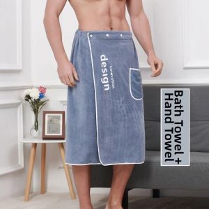 Outdoor Changing Poncho Bath Towel for Men