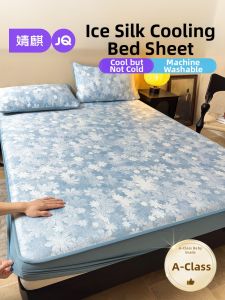 JoynCleon | Cooling Anti-slip Machine Washable Full Mattress Bed Sheet