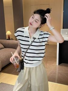 HUOLISI | Striped Polo Collar Sleeveless T-Shirt