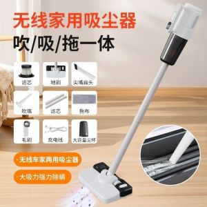 Wireless Electric Handheld Vacuum Mop Strong Suction Power Floor Cleaning Machine Home Use Wet Dry Cleaning Multi Function