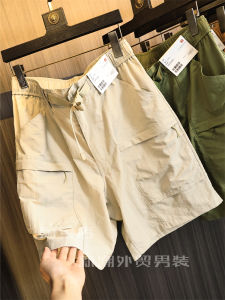 Quick Dry Nylon Fabric Workwear Shorts Mens Solid Color Belt Water Resistant Summer Casual Pants Loose Fit Youth Fashion