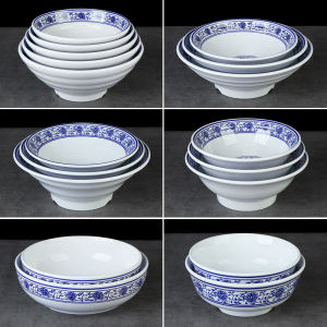 Mimane Blue And White Porcelain Plastic Soup Bowl Spicy Hot Pot Rice Noodles Specialized Restaurant Large Size Dishware