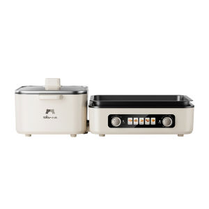 [China Plug Adapter Needed] Bear | Multi-functional Foldable Cooking Pot with Grilling and Hot Pot Functions