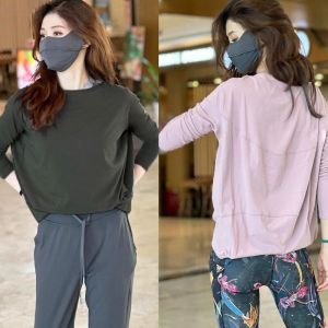 เสื้อยืดโยคะแขนยาวลำลอง Quick Dry Loose Fit ป้องกันแสงแดด สำหรับผู้หญิง ฤดูร้อน 2023 ผ้าไนลอน ผ้ายืดโพลีเอสเตอร์