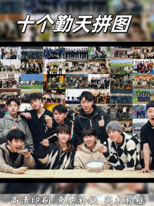 1314 Mảnh Hình Gỗ Có Khung 10 Ngày Làm Việc Mới Nổi Tiếng Hotspot Phong Cách Mới Hỗ Trợ Người Nổi Tiếng Nông Trại Thanh Thiếu Niên