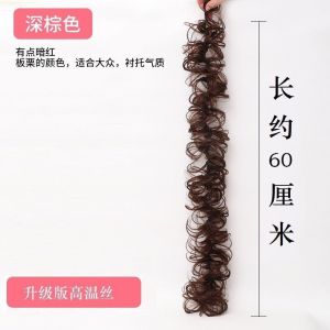 Artificial Hair Bun Caterpillar Hair Ring Real Hair Winding Bun Hair Band Wig Female Bud-like Hair Style Fluffy Hair Accessories
