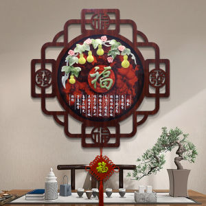 Living Room Decorative Painting Pendant TV Sofa Background Wall Mural Chinese Style Entrance Aisle Corridor Restaurant Jade Carving Hanging Painting