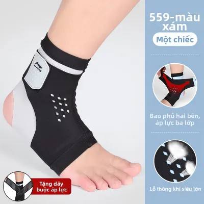 Li-Ning | Dụng Cụ Bảo Vệ Chân