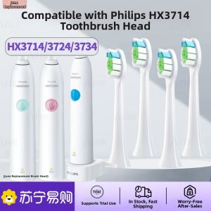 Philips HX3714 Electric Toothbrush Head Replacement HX3724/3734/HX3481 Compatible Early June Suitable for Adult Gum Care