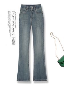 Retro Blue Flared Jeans Womens Slim Fit Elastic Casual Pants High Waist Straight Leg Bell Bottoms Spring Autumn Casual Wear