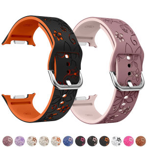 Sport Silicone Band For Samsung Galaxy Watch 8 44mm 40mm Engraved Wristband Correa Bracelet Galaxy Watch 8 Classic 46mm Strap