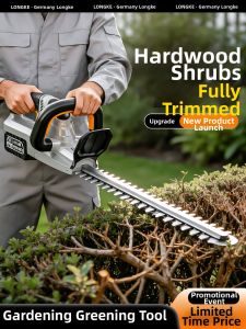 LONGKE | Rechargeable Lithium Trimmer Multifunction Outdoor