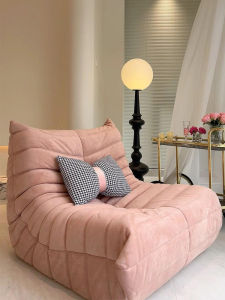maitian | Pink Caterpillar Shaped Sofa Bed