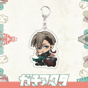 Bandai | for GACHIAKUTA  Anime Peripheral Rudo Enjin Zanka Solte Shiki Acrylic Keychain Ornament Festival Fans Gift Cute Backpack Pendant