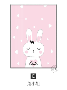 Decorative Painting for Childrens Room Nordic Fresh Bedroom Bedside Mural Young Adult Heart Girl Korean Style Ins Modern Hainging Painting