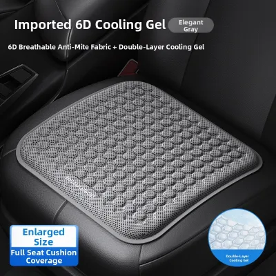 HELLOLEIBOO | Summer Cooling Gel Ice Pad Ventilated Seat Cover